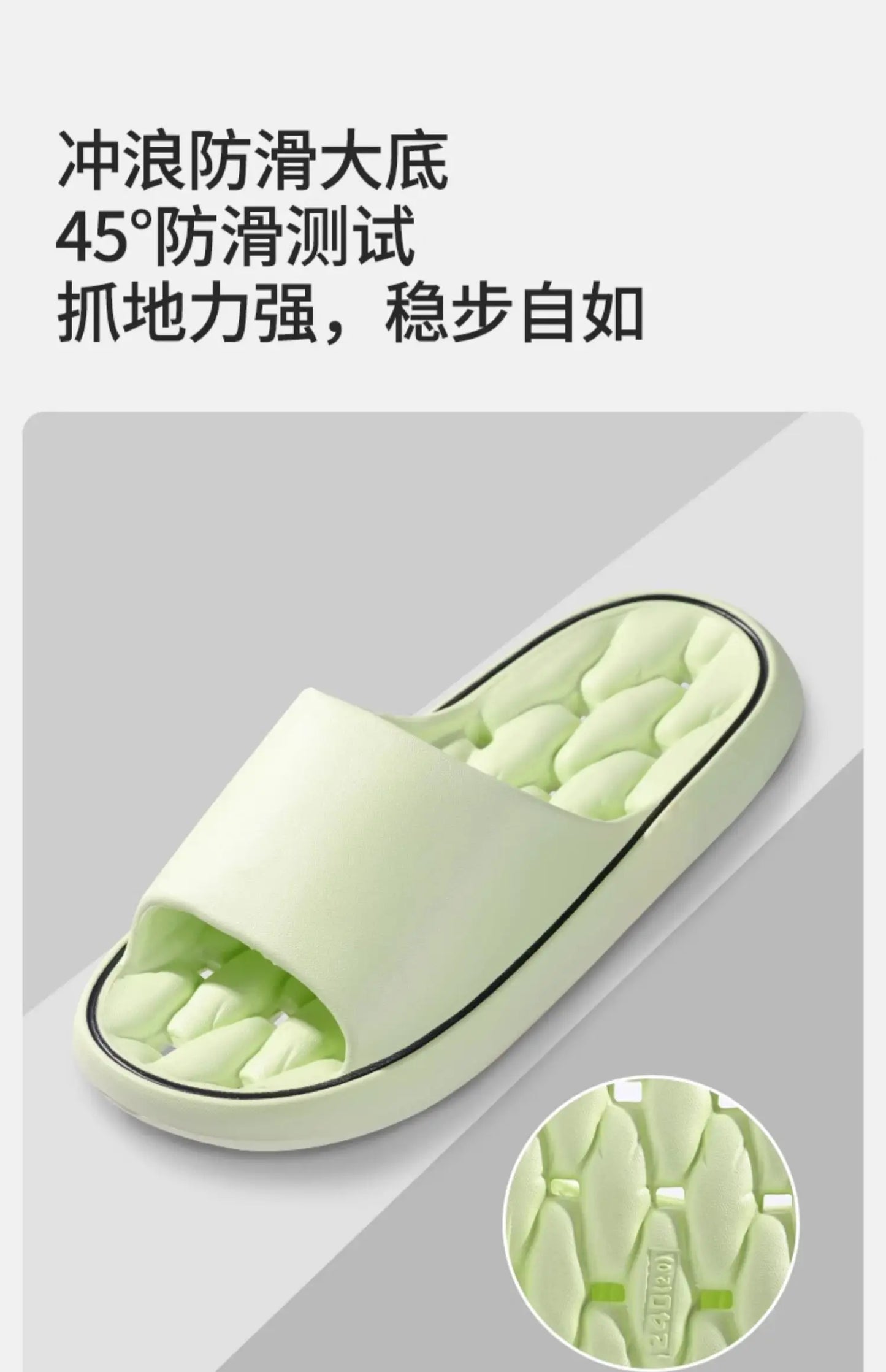 Women's slippers Non-slip leaky bathroom Slippers Casual men's slippers Deodorant beach shoes Soft soled couple flat sandals