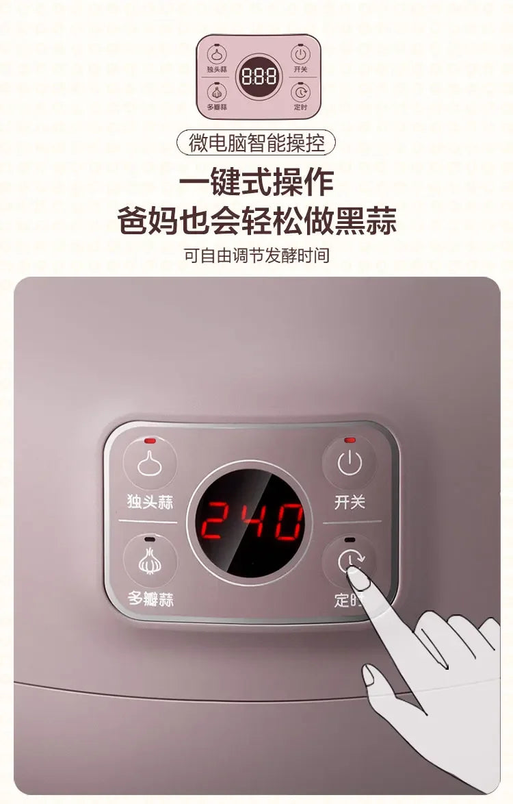 Black Garlic Machine Intelligent Large Capacity Automatic Homemade Fermenting Machine for Black Garlic Household Single-Petal