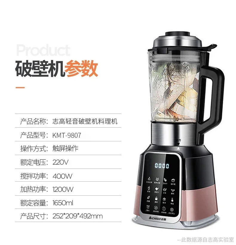 เครื่องปั่นสำหรับครัว 220V เครื่องปั่นแก้ว 1.65L เครื่องปั่นไฟฟ้า เครื่องทำลายผนัง เครื่องปั่นแบบพกพา