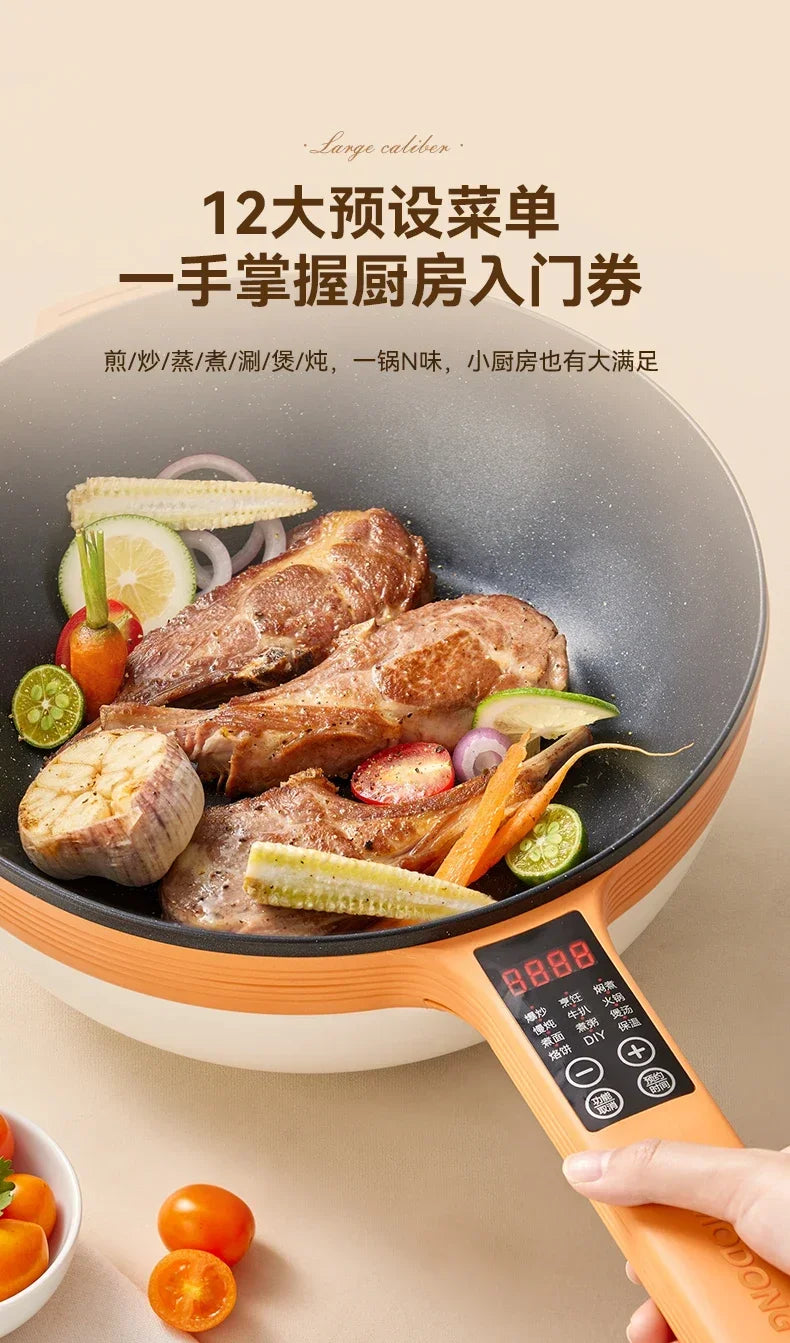 New household all-in-one electric frying pan household appliances hot pot noodle steaming pot soup egg hot