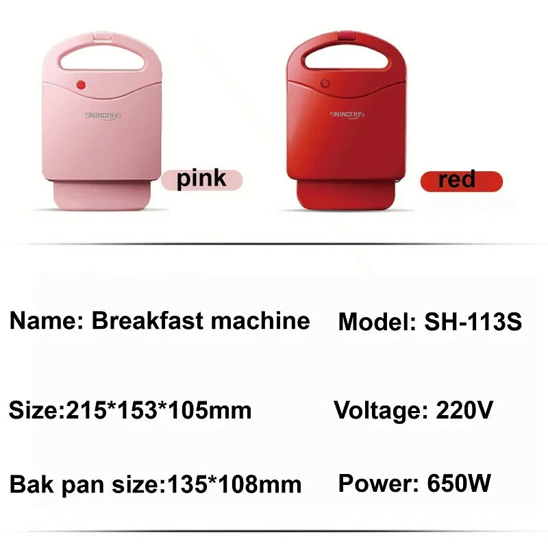 650W Sandwich Maker Home Electric Waffle Maker Panini Bake Maker Fast Breakfast Maker Heating Toaster Kitchen Appliances 220V