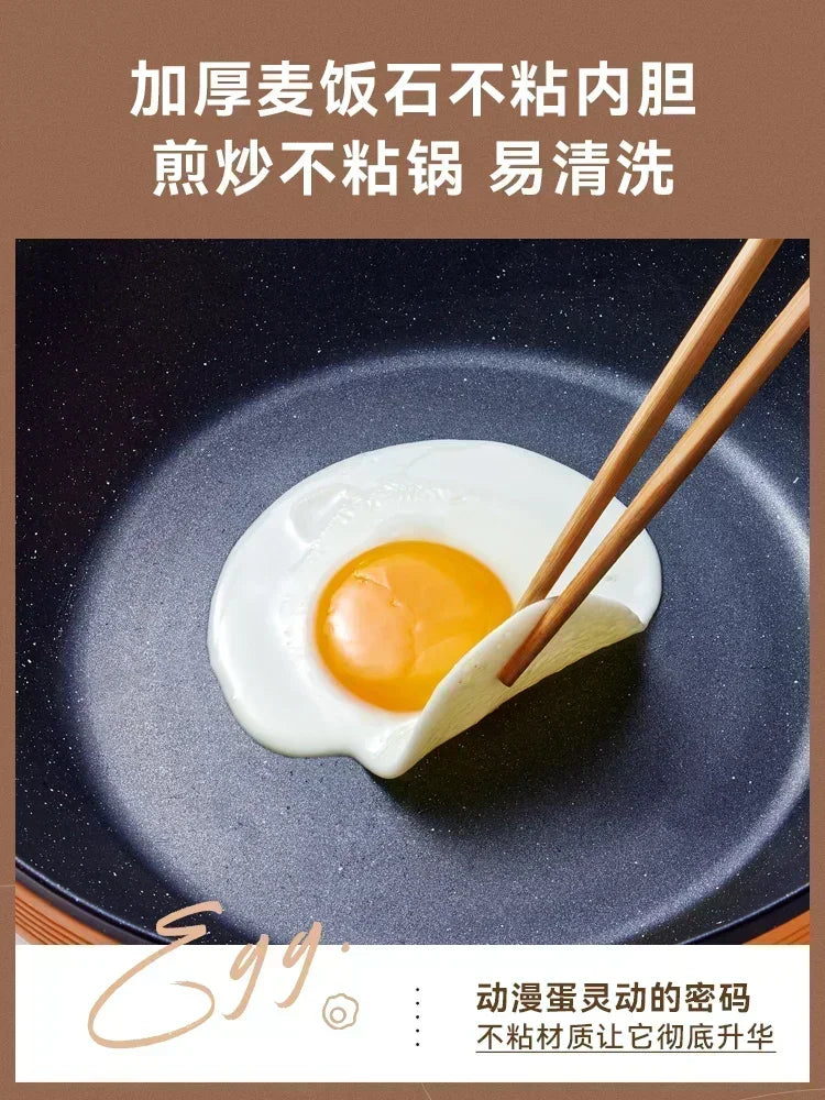 New household all-in-one electric frying pan household appliances hot pot noodle steaming pot soup egg hot