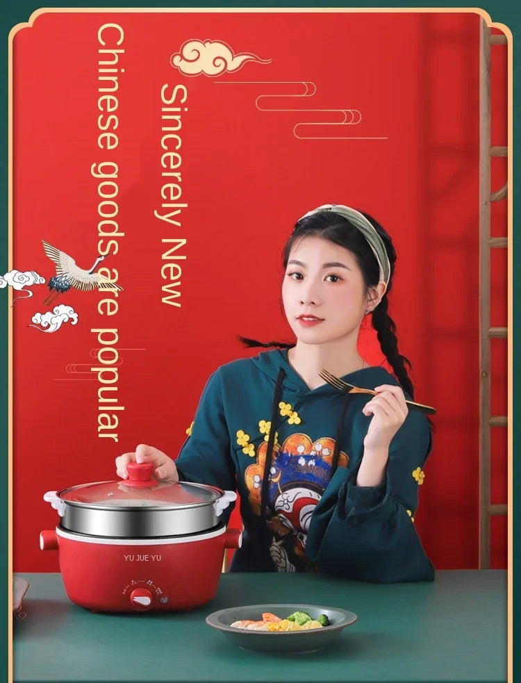 Multifunctional household dormitory student small electric pot cooking noodles electric hot pot electric cooking wok cooking
