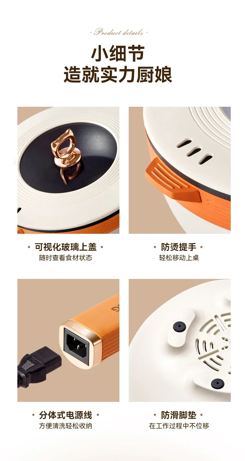 New household all-in-one electric frying pan household appliances hot pot noodle steaming pot soup egg hot