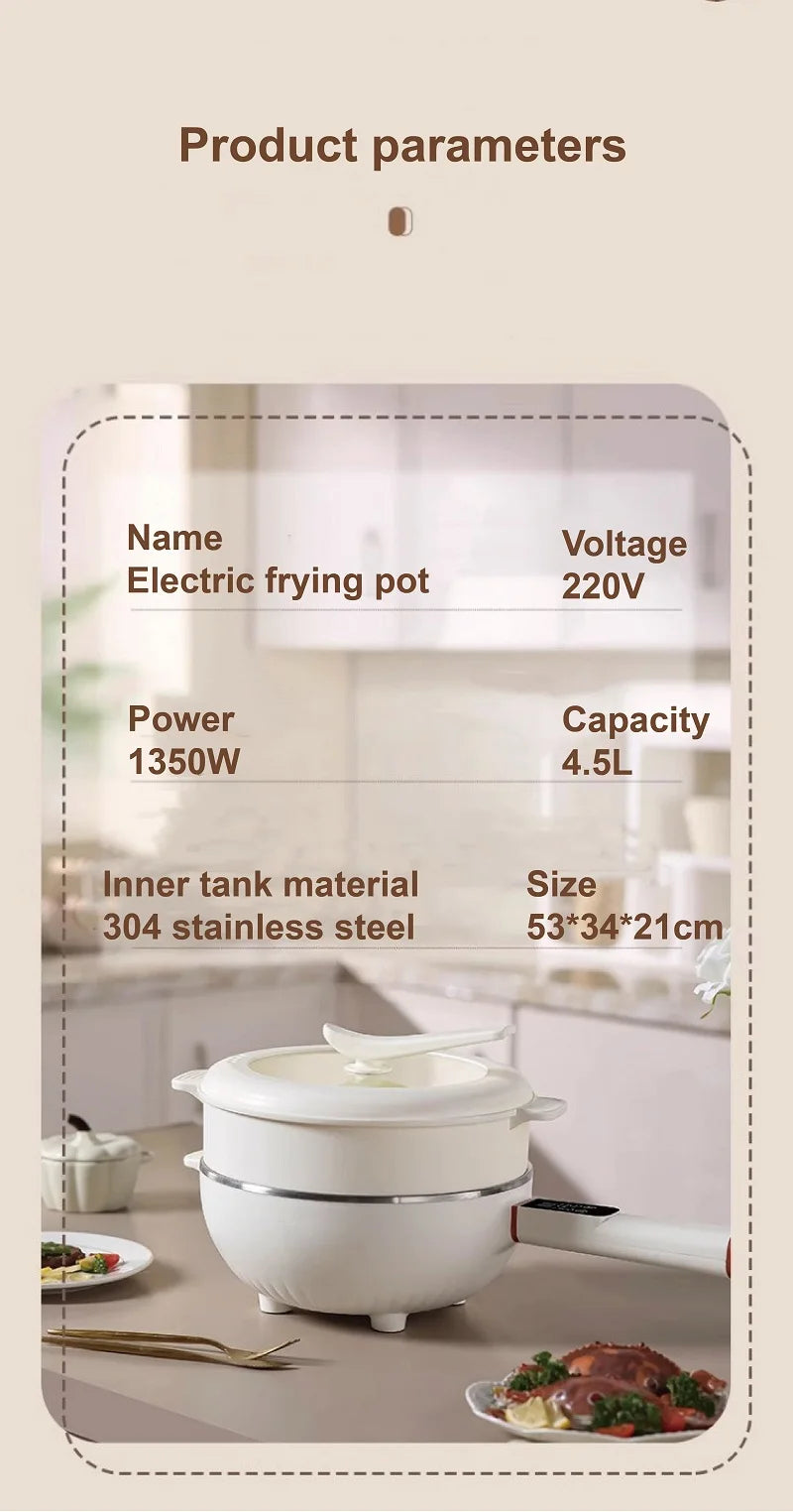 4.5L Multifunctional Electric Frying Pot Smart Electric Cooker Non-stick Frying Pot Large Capacity Electric Hot Pot 1350W