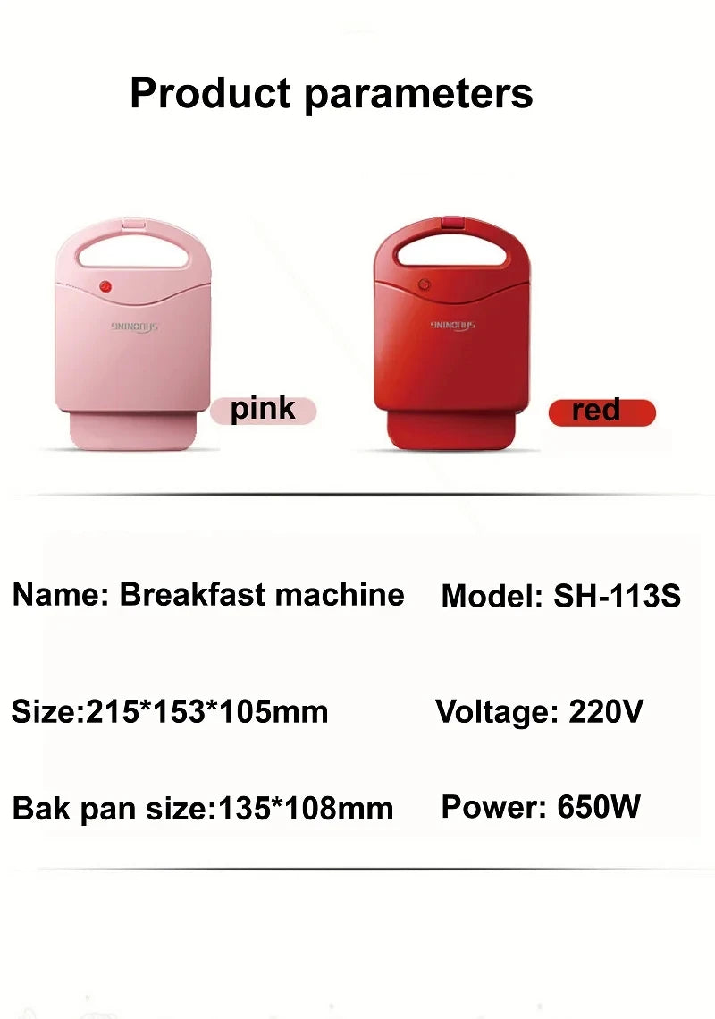 650W Sandwich Maker Home Electric Waffle Maker Panini Bake Maker Fast Breakfast Maker Heating Toaster Kitchen Appliances 220V