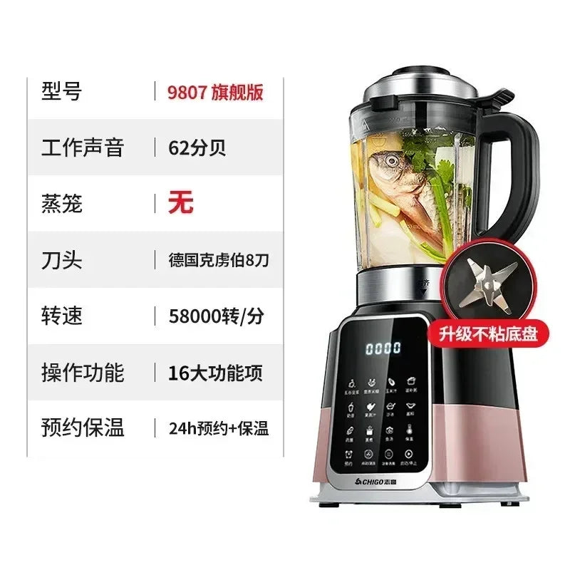 เครื่องปั่นสำหรับครัว 220V เครื่องปั่นแก้ว 1.65L เครื่องปั่นไฟฟ้า เครื่องทำลายผนัง เครื่องปั่นแบบพกพา