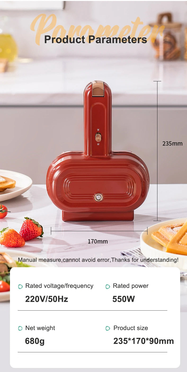 Double-Sided Seal Press Sandwich Machine Mini Taco Burrito Baking Pan Grill Breakfast Maker Bread Hot Dog Toaster Electric Oven