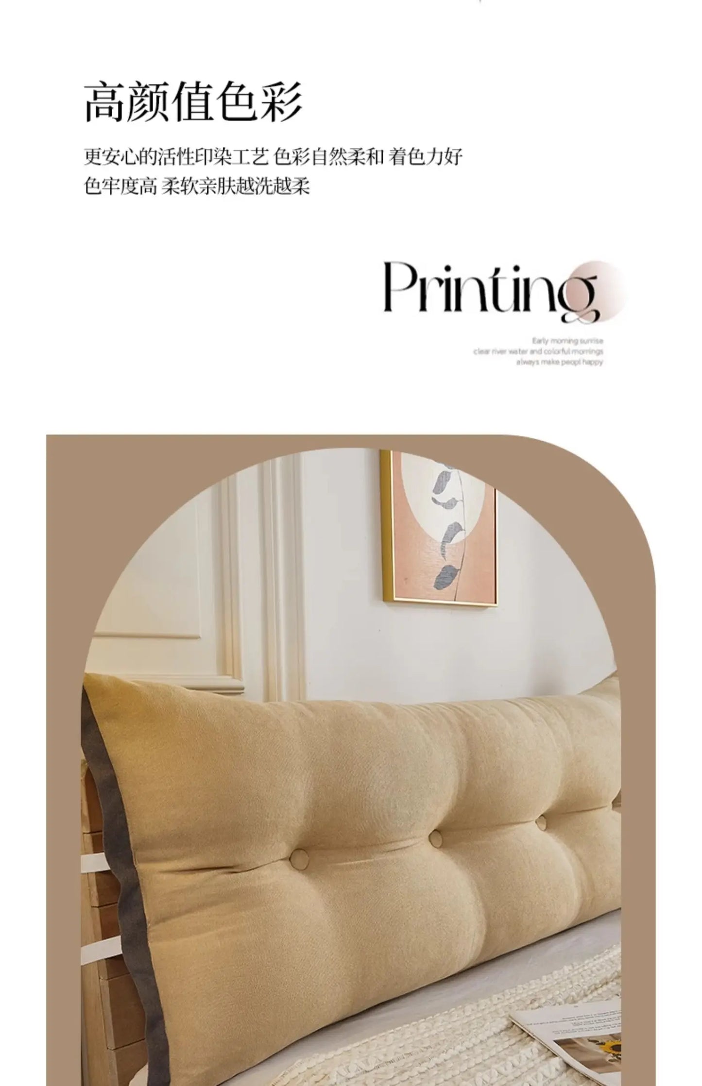 Bed Decoration Body Pillow Headboard Cushion Bedroom All-purpose The Artifact Supports The Waist Detachable and Washable