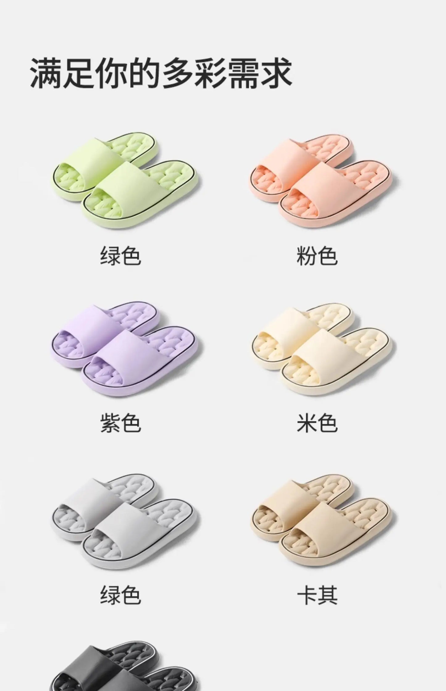 Women's slippers Non-slip leaky bathroom Slippers Casual men's slippers Deodorant beach shoes Soft soled couple flat sandals