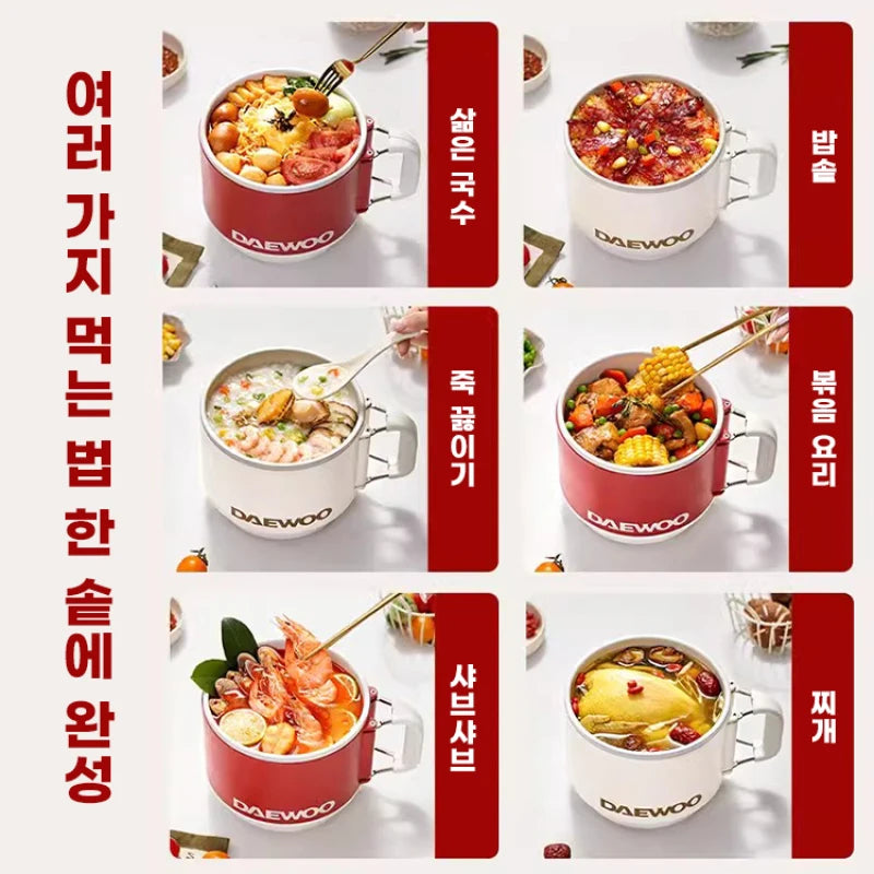 Multifunctional Portable electric cooking pot Electric Heating Pot frying pan For Students Dormitory Non-stick Noodle Partner