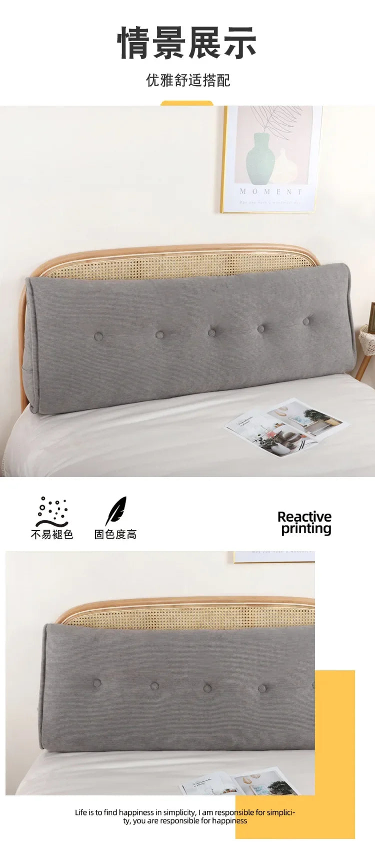 Corduroy Headboard Pillow Triangle Cushion Backrest Pain Relief Sofa Waist Cushion Wedge Sleeping Pillows for Bed Decorative 이불