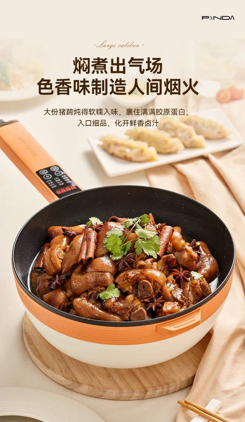 New household all-in-one electric frying pan household appliances hot pot noodle steaming pot soup egg hot