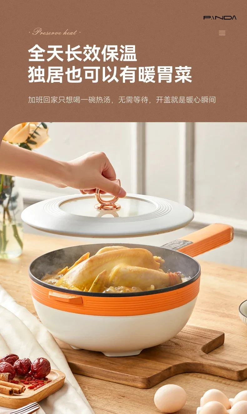 New household all-in-one electric frying pan household appliances hot pot noodle steaming pot soup egg hot