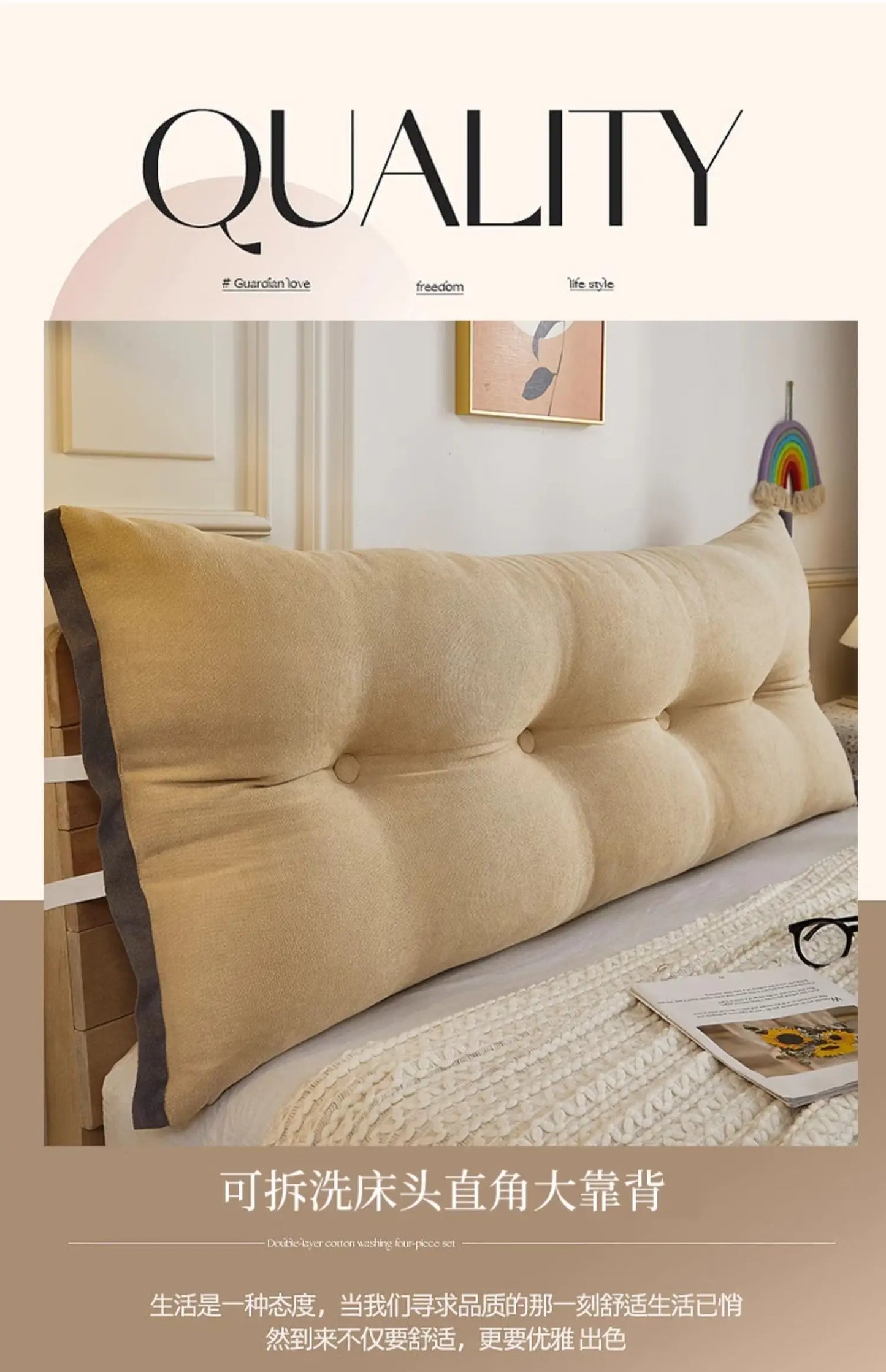 Bed Decoration Body Pillow Headboard Cushion Bedroom All-purpose The Artifact Supports The Waist Detachable and Washable