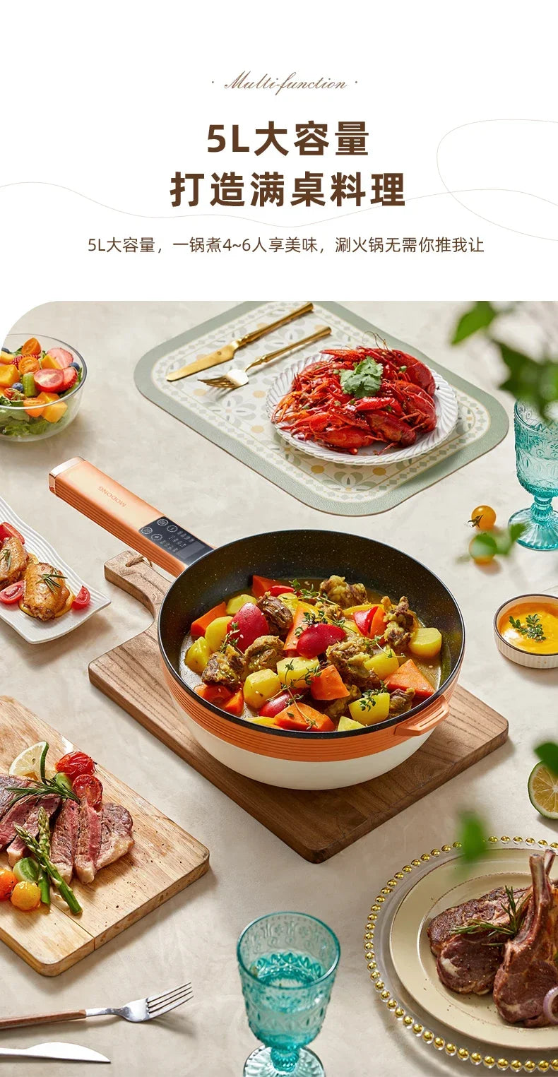 New household all-in-one electric frying pan household appliances hot pot noodle steaming pot soup egg hot