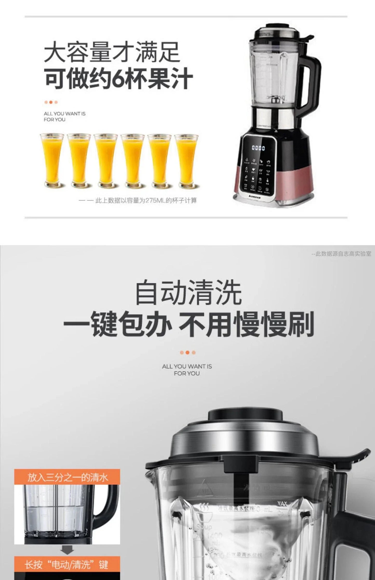 เครื่องปั่นสำหรับครัว 220V เครื่องปั่นแก้ว 1.65L เครื่องปั่นไฟฟ้า เครื่องทำลายผนัง เครื่องปั่นแบบพกพา