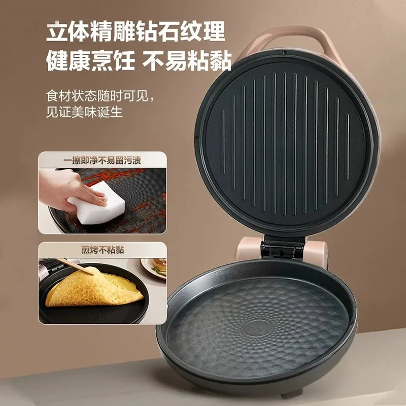 Supor electric cake pan household double-sided heating pancake pan electric frying pan deepened and enlarged