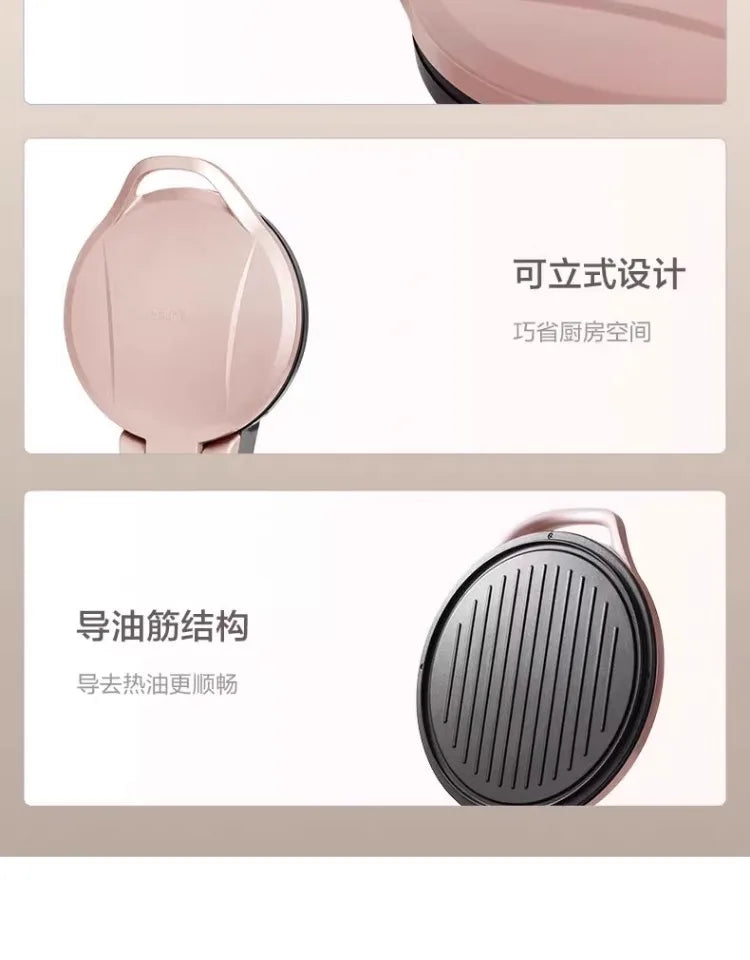 Supor electric cake pan household double-sided heating pancake pan electric frying pan deepened and enlarged