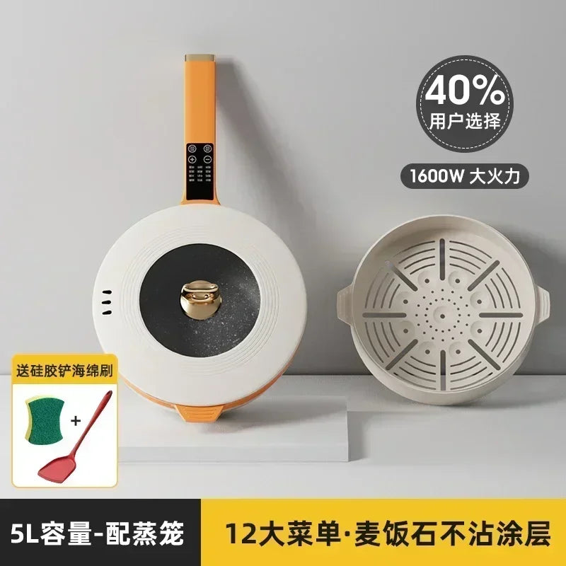 New household all-in-one electric frying pan household appliances hot pot noodle steaming pot soup egg hot