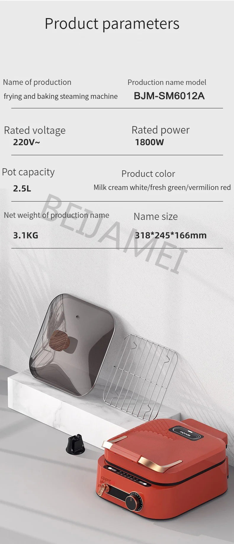 Rice Cooker Smokeless Frying Pan Steak BBQ Multi-Function Electric Cooker Non-Stick Pan 1800W Kitchen Appliances