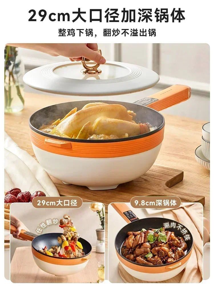 New household all-in-one electric frying pan household appliances hot pot noodle steaming pot soup egg hot