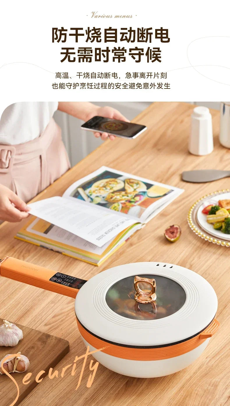 New household all-in-one electric frying pan household appliances hot pot noodle steaming pot soup egg hot