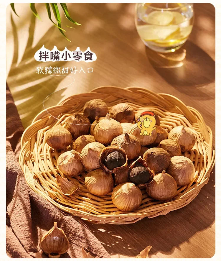 Black Garlic Machine Intelligent Large Capacity Automatic Homemade Fermenting Machine for Black Garlic Household Single-Petal