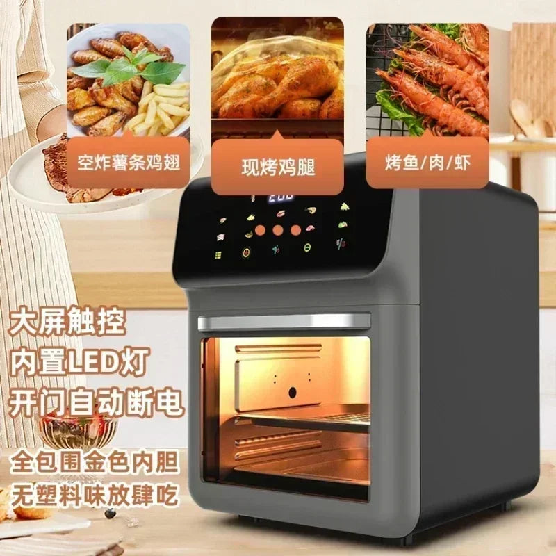 New Visual Air Fryer Household 220V 15L Large Capacity Air Fryer Oven Kitchen Appliance Freidoras De Aire