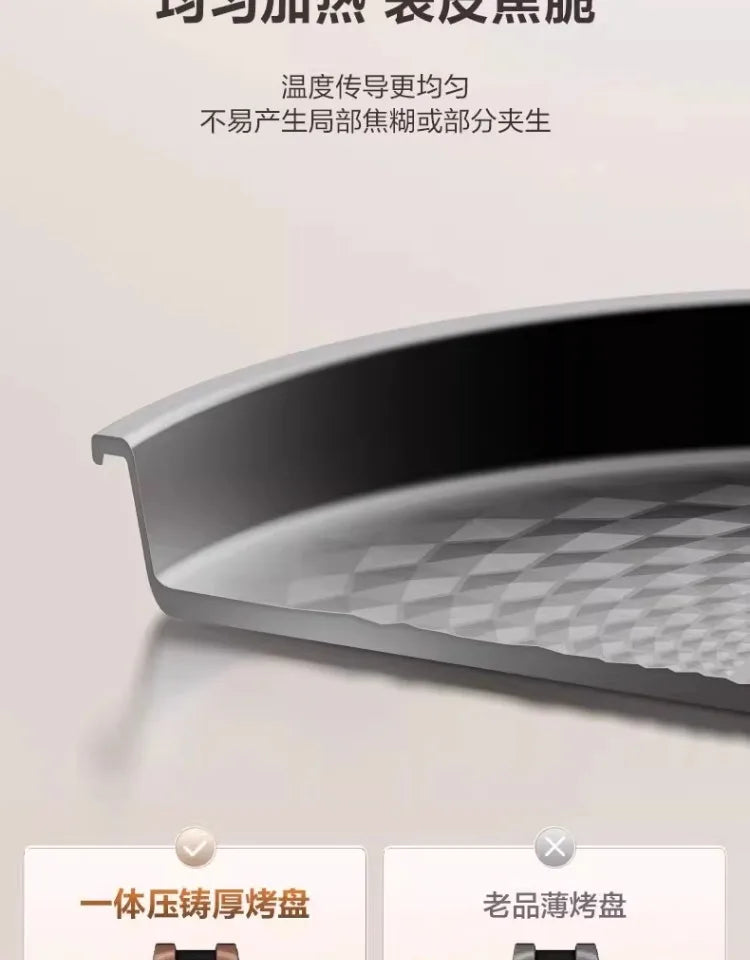 Supor electric cake pan household double-sided heating pancake pan electric frying pan deepened and enlarged