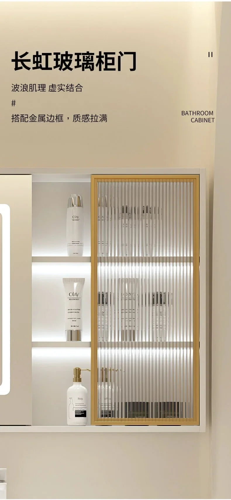 Modern Furniture Jewelry Bathroom Cabinet Storage Organizer Simple Shelves Space Saving Multipurpose Washbasin Makeup Vanity