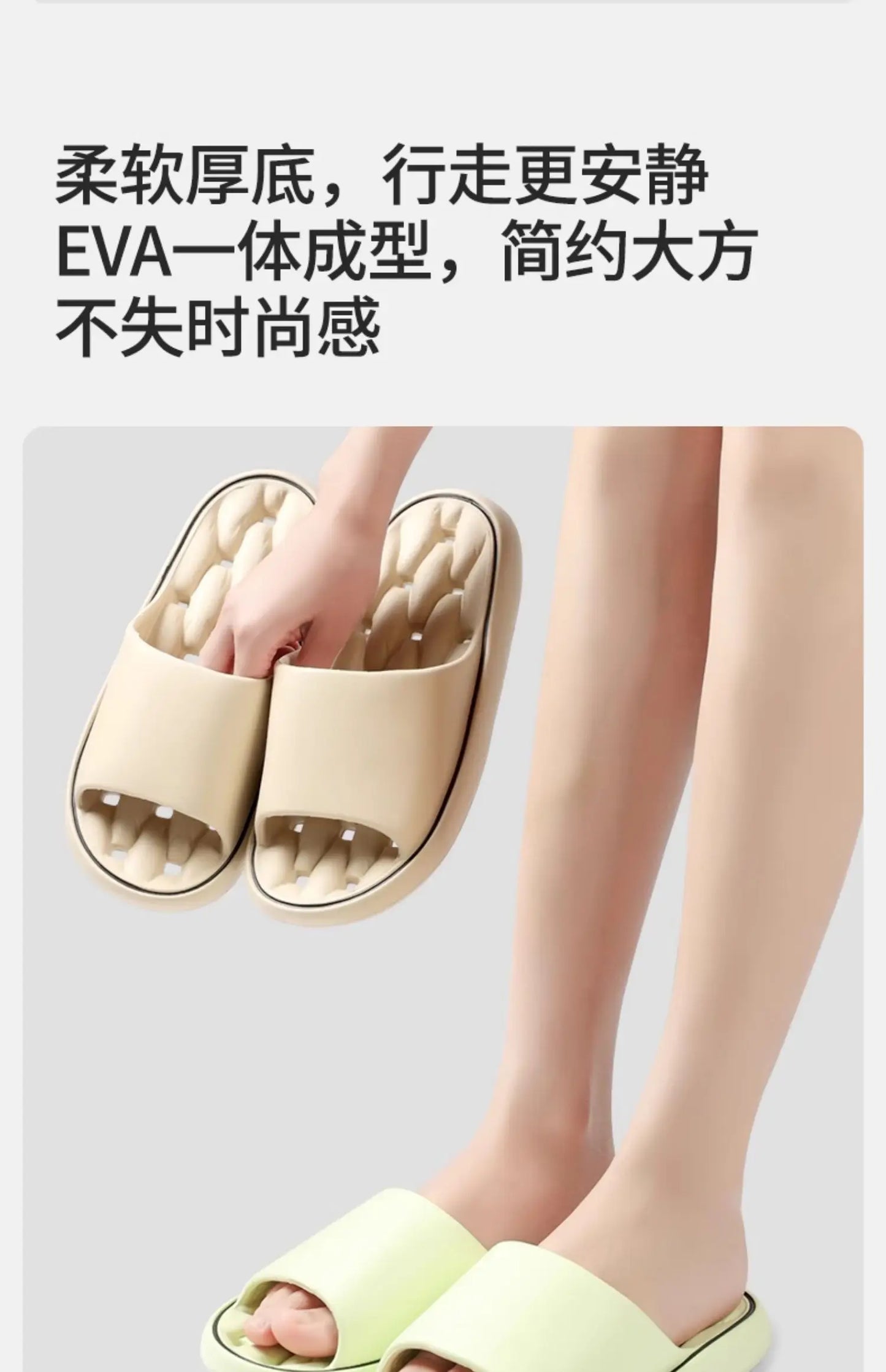 Women's slippers Non-slip leaky bathroom Slippers Casual men's slippers Deodorant beach shoes Soft soled couple flat sandals