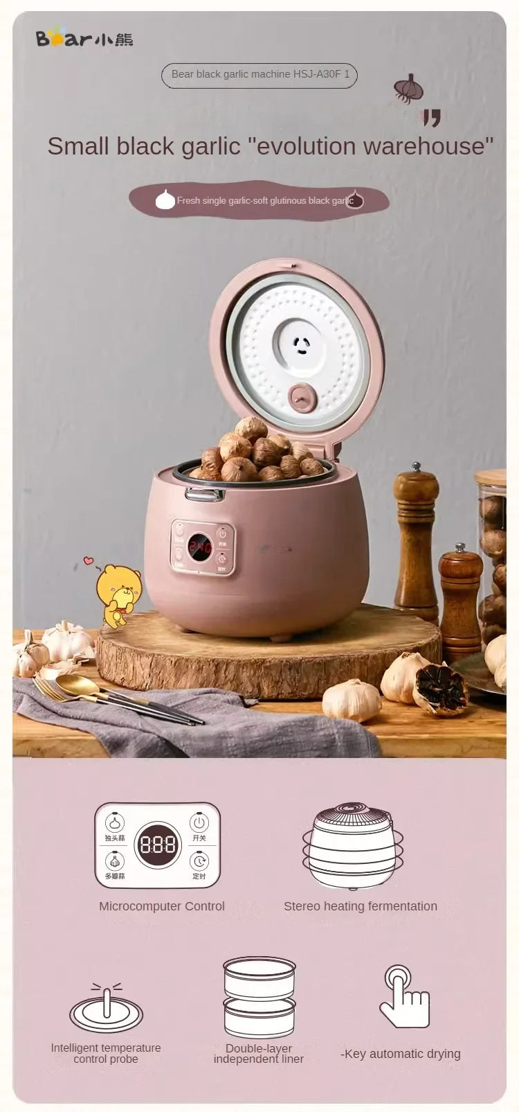 Black Garlic Machine Intelligent Large Capacity Automatic Homemade Fermenting Machine for Black Garlic Household Single-Petal