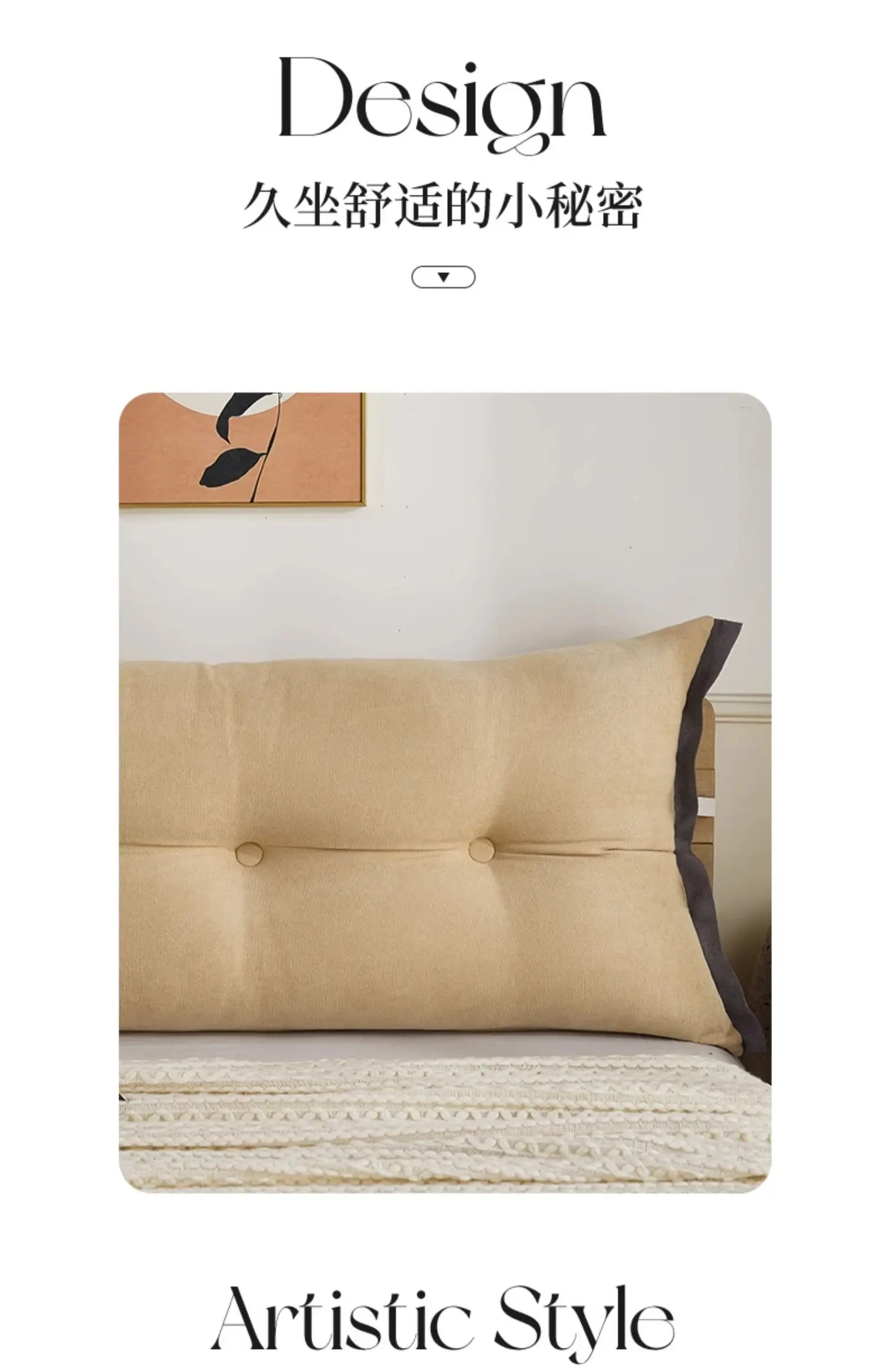 Bed Decoration Body Pillow Headboard Cushion Bedroom All-purpose The Artifact Supports The Waist Detachable and Washable