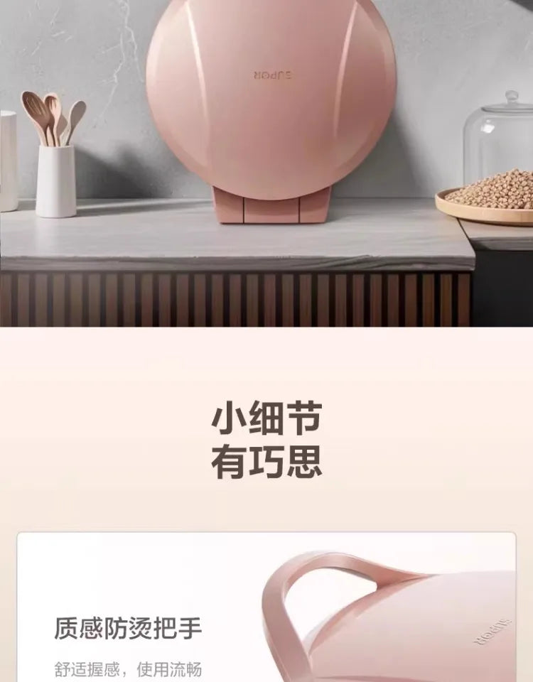 Supor electric cake pan household double-sided heating pancake pan electric frying pan deepened and enlarged
