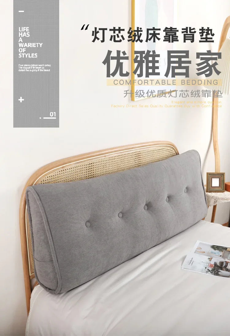 Corduroy Headboard Pillow Triangle Cushion Backrest Pain Relief Sofa Waist Cushion Wedge Sleeping Pillows for Bed Decorative 이불