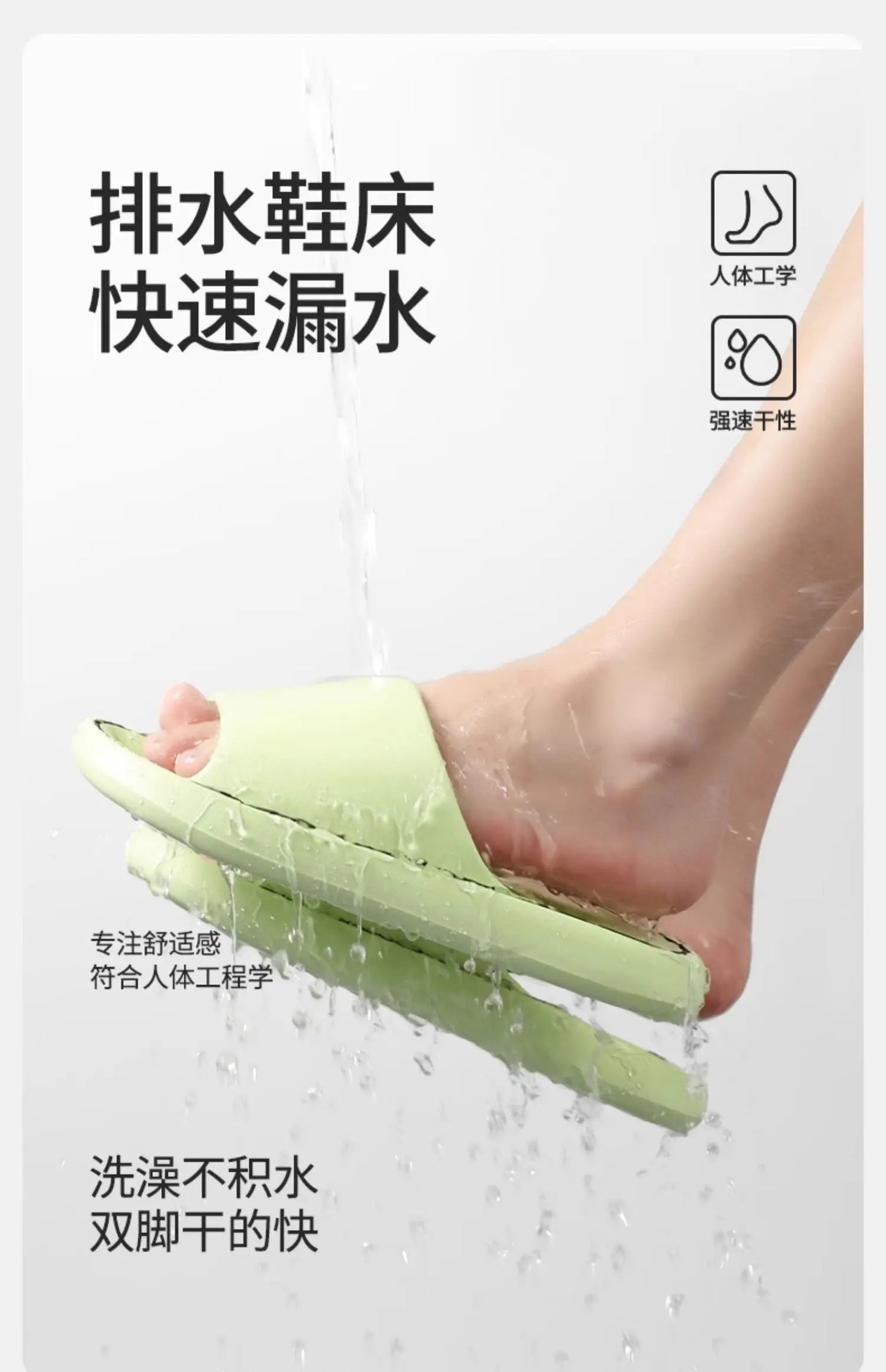 Women's slippers Non-slip leaky bathroom Slippers Casual men's slippers Deodorant beach shoes Soft soled couple flat sandals