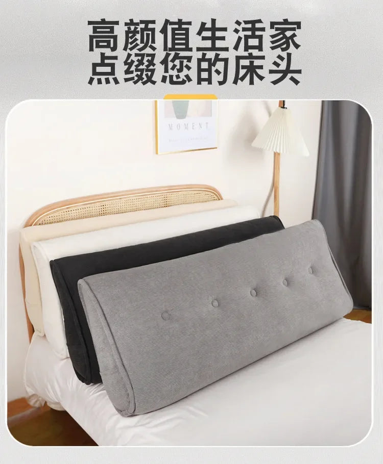 Corduroy Headboard Pillow Triangle Cushion Backrest Pain Relief Sofa Waist Cushion Wedge Sleeping Pillows for Bed Decorative 이불