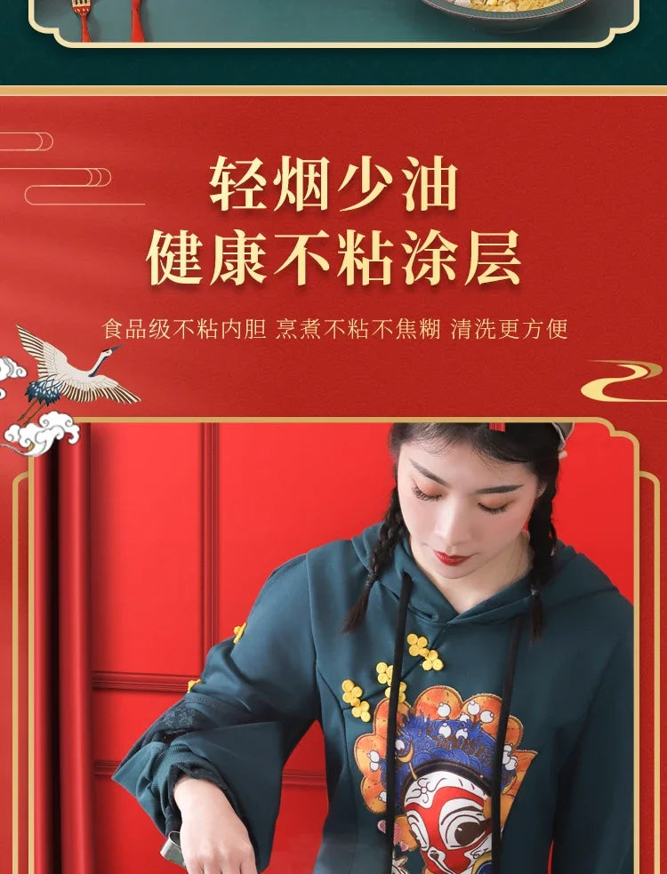 Multifunctional household dormitory student small electric pot cooking noodles electric hot pot electric cooking wok cooking