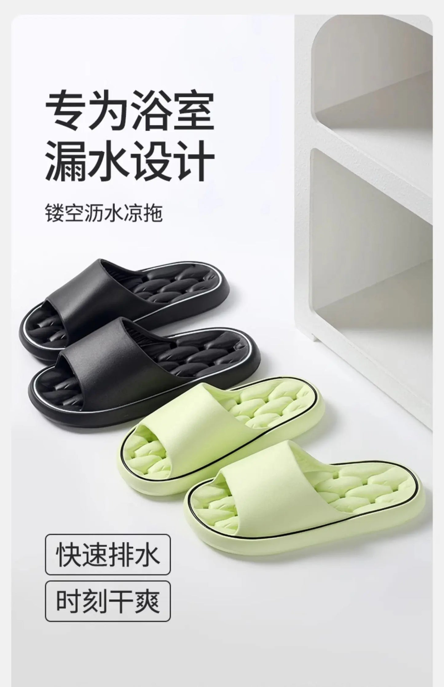 Women's slippers Non-slip leaky bathroom Slippers Casual men's slippers Deodorant beach shoes Soft soled couple flat sandals