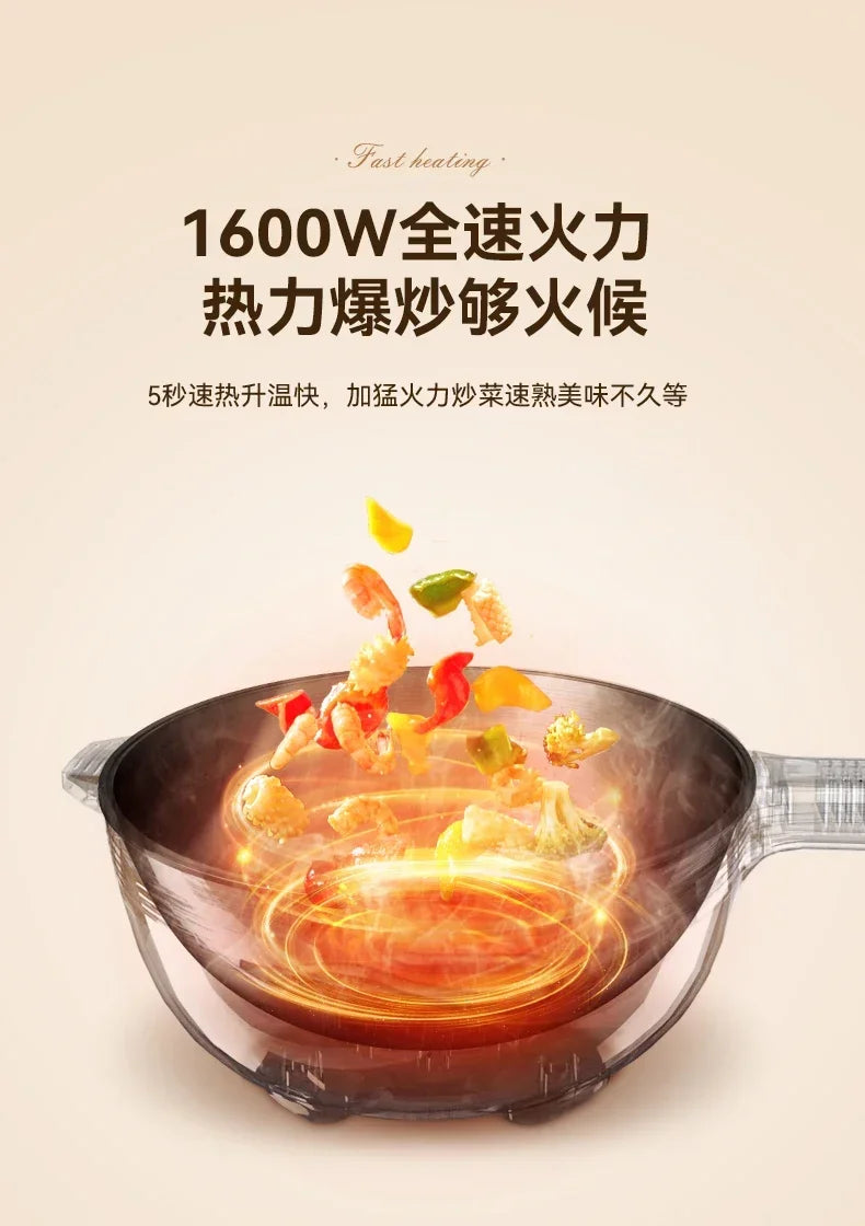 New household all-in-one electric frying pan household appliances hot pot noodle steaming pot soup egg hot