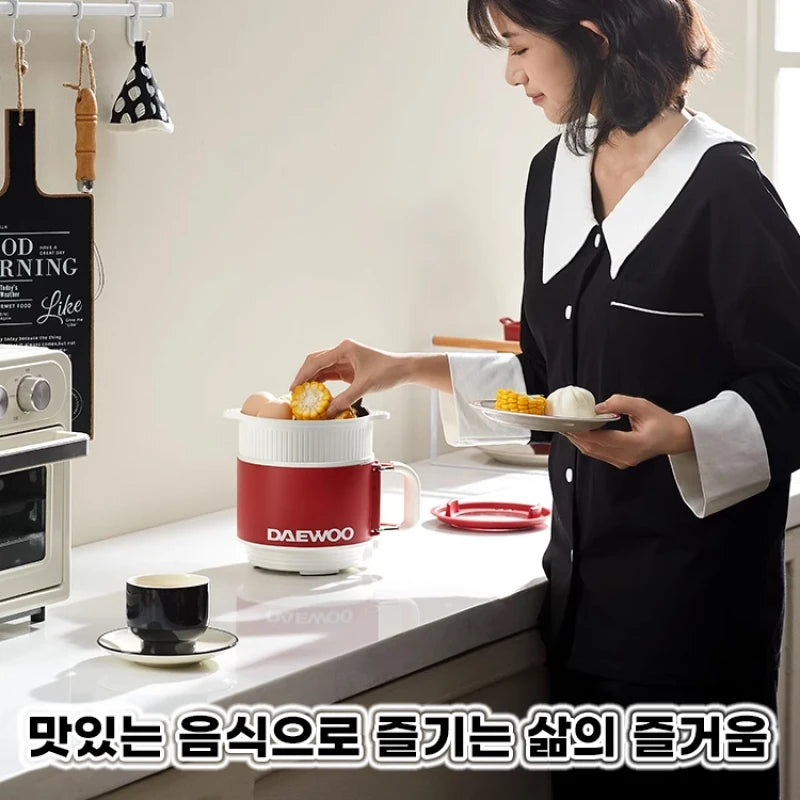 Multifunctional Portable electric cooking pot Electric Heating Pot frying pan For Students Dormitory Non-stick Noodle Partner