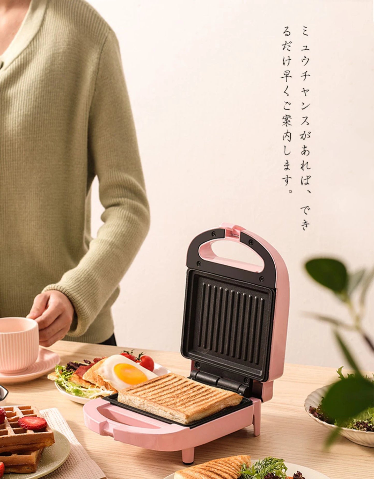 Portable Electric Sandwich Maker Home Multifunctional Machine Non-Stick Breakfast Maker Waffle Baking Pan Pot Pink Red Color