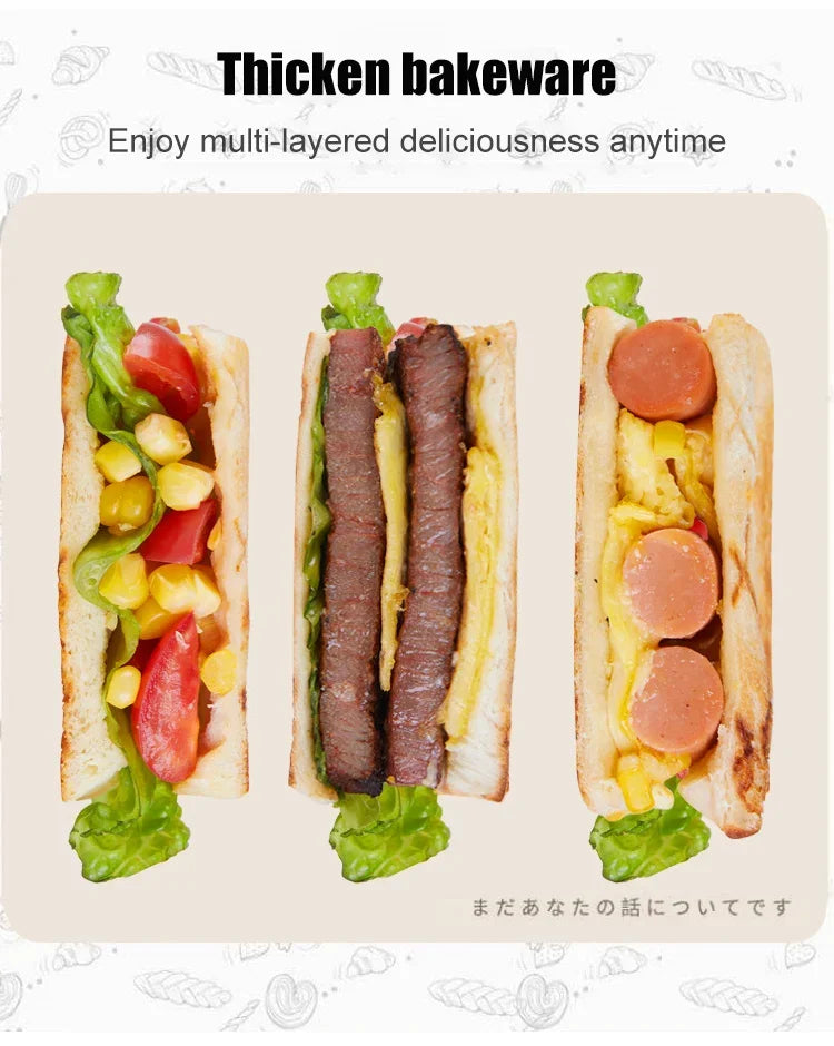 220V Electric Sandwich Maker Breakfast Machine Multi-baker Toaster Baking Waffle Maker Takoyaki Toast Pressure Toaster