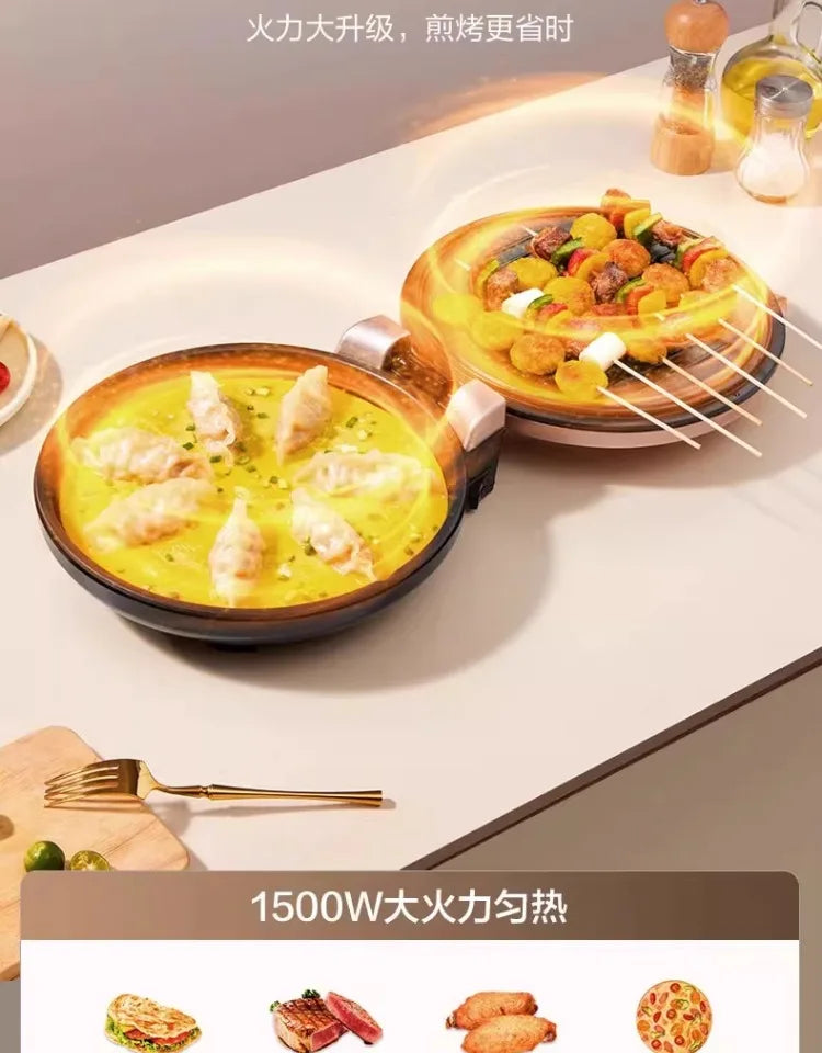 Supor electric cake pan household double-sided heating pancake pan electric frying pan deepened and enlarged