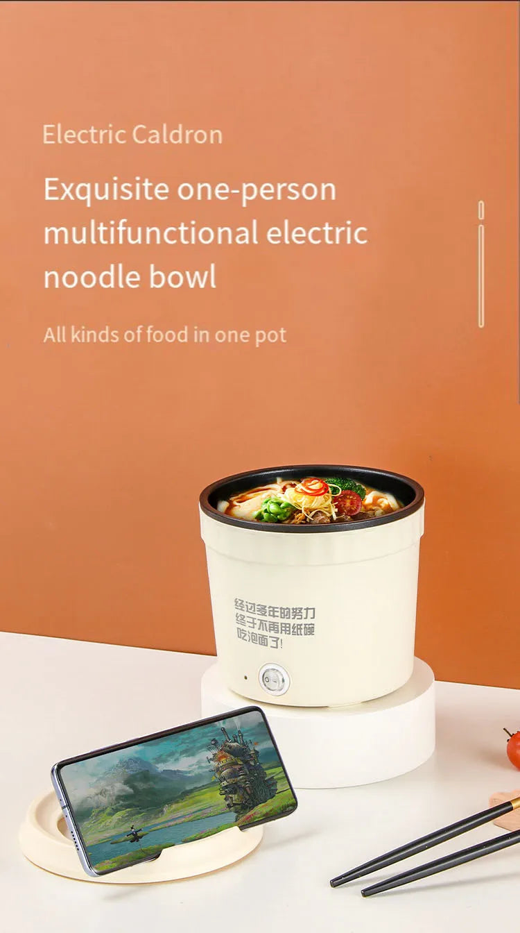 Smart mini electric cooking pot integrated household non-stick inner liner electric rice cooker dormitory electric hot pot