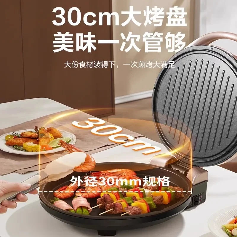 Supor electric cake pan household double-sided heating pancake pan electric frying pan deepened and enlarged