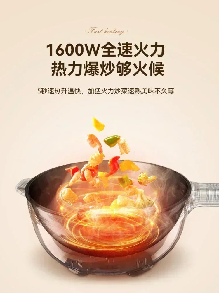New household all-in-one electric frying pan household appliances hot pot noodle steaming pot soup egg hot