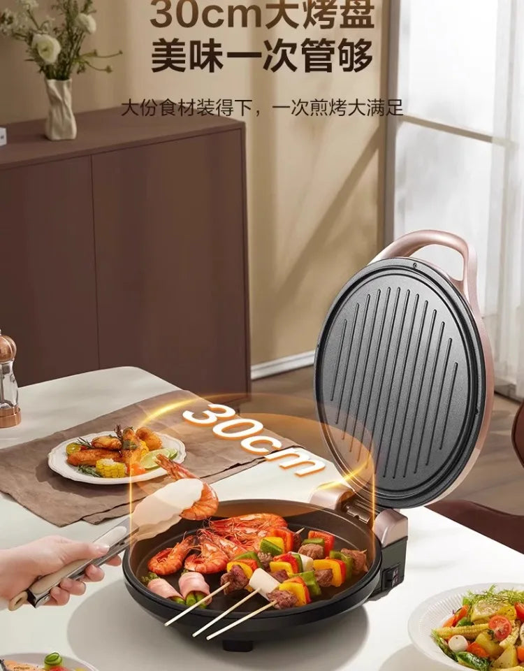 Supor electric cake pan household double-sided heating pancake pan electric frying pan deepened and enlarged