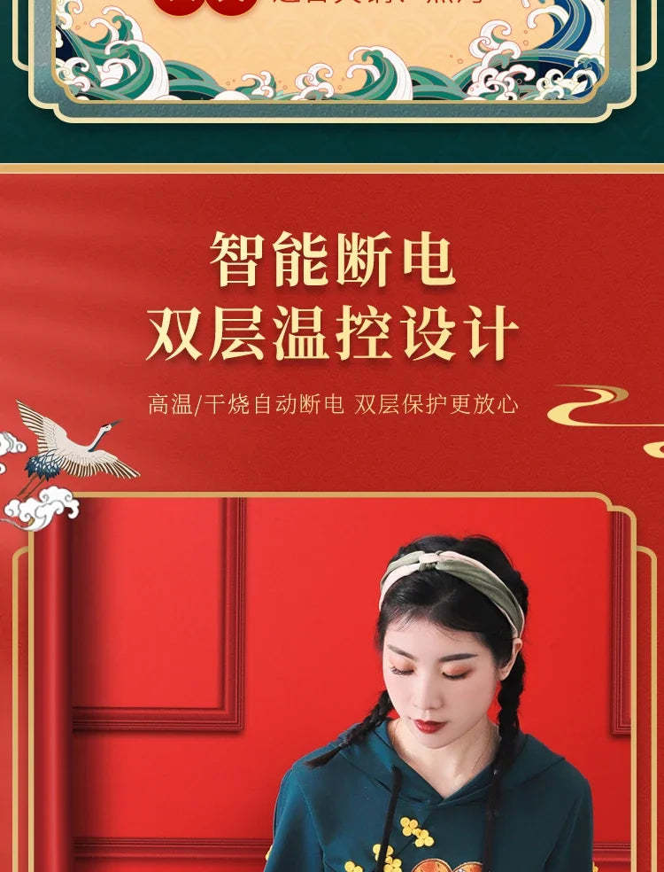 Multifunctional household dormitory student small electric pot cooking noodles electric hot pot electric cooking wok cooking